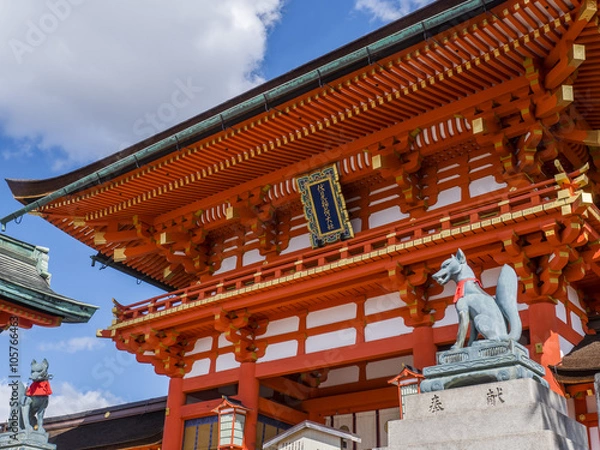 Obraz 伏見稲荷大社