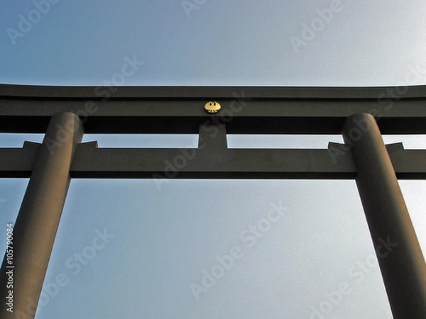 Fototapeta 熊野本宮大社旧社地 大斎原 大鳥居
