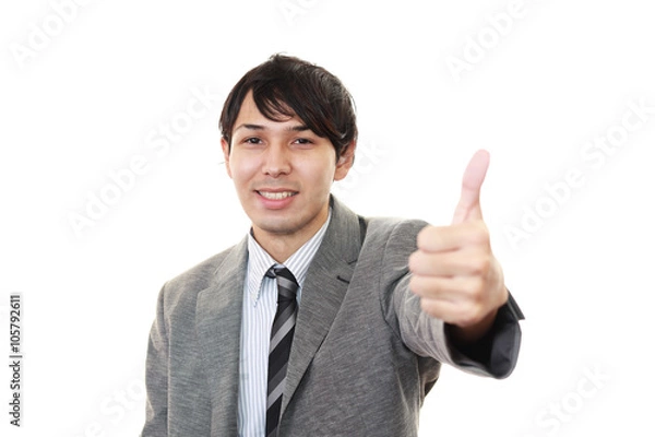 Fototapeta 笑顔のビジネスマン