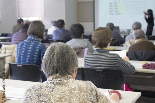 Obraz セミナーを受講するシニア