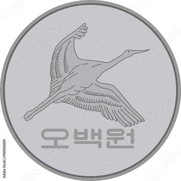 Obraz 한국 동전, 한국 돈 벡터 일러스트