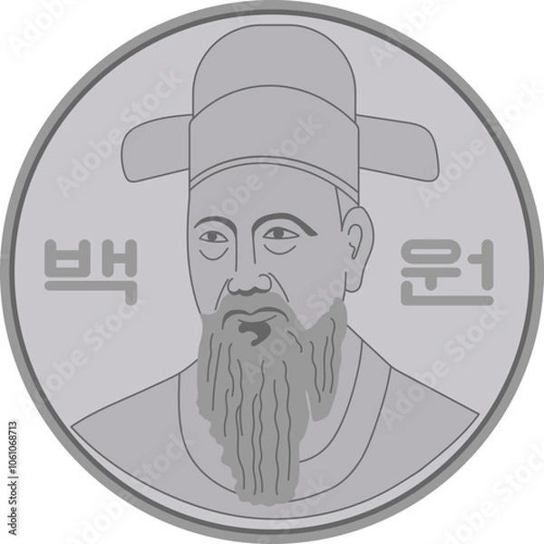 Obraz 한국 동전, 한국 돈 벡터 일러스트