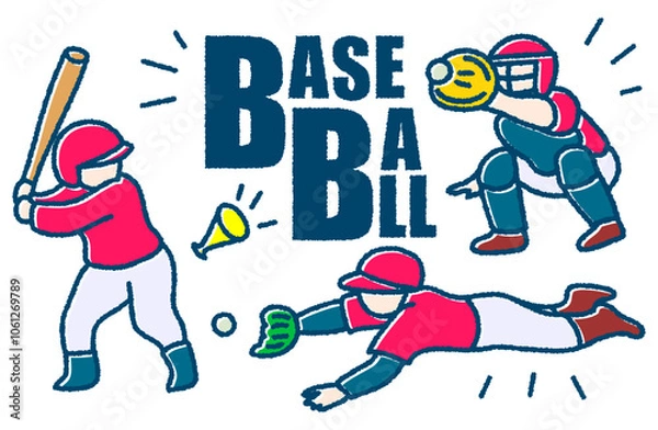 Obraz 草野球で打つ・捕る・守るプレイをしている人（カラー）