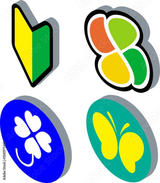 Obraz 初心者マーク、高齢運転者マークなどの交通標識のアイソメトリックイラストセット