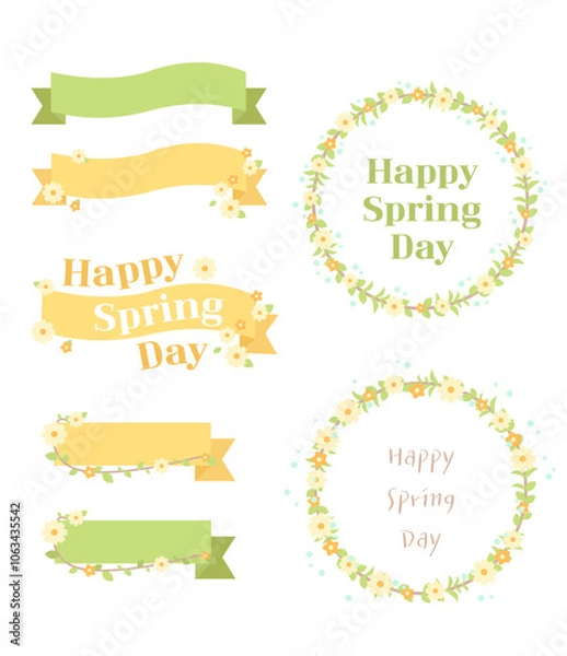 Fototapeta 리본 타이틀 프레임 모음