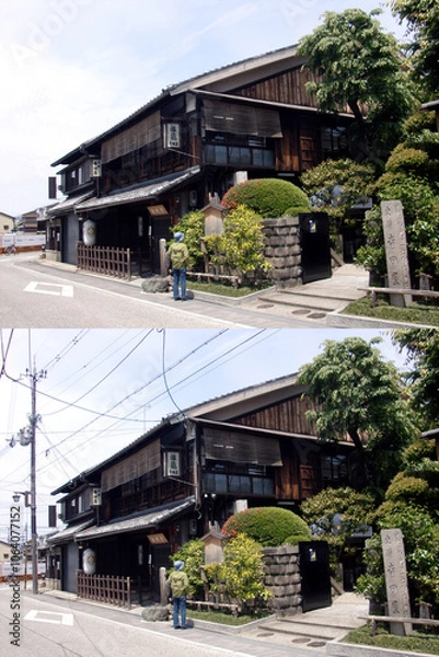 Fototapeta 電線のない風景　伏見寺田屋　京都市伏見区
