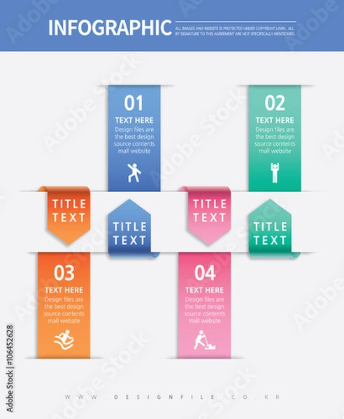 Obraz 픽토그램 일러스트