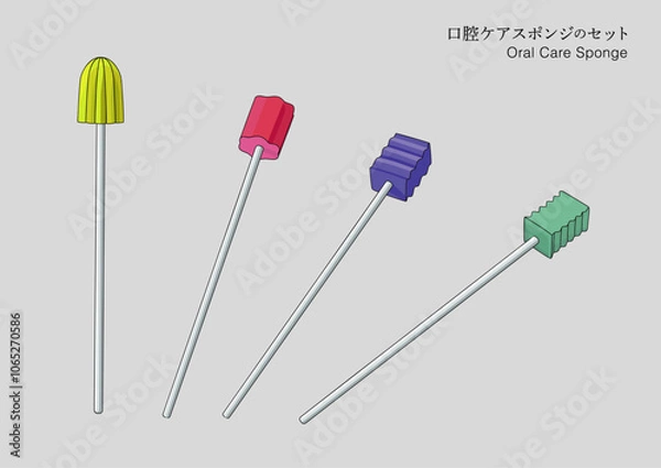 Obraz 介護 ケアスポンジ  ブラシ 口腔 セット