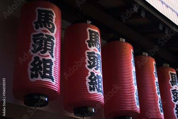 Fototapeta 日本の赤いランタン