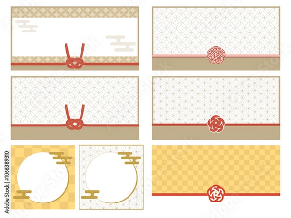 Obraz 和風のクーポン券の背景セット