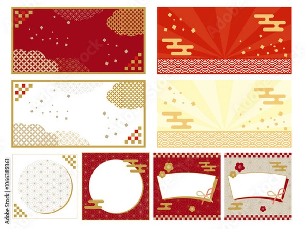 Obraz 和風のクーポン券の背景セット