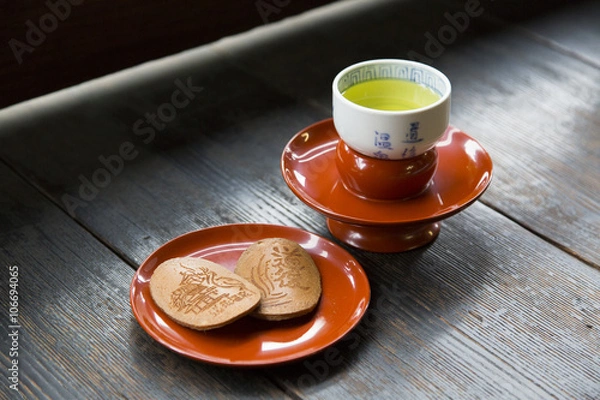 Obraz 道後温泉　お茶菓子