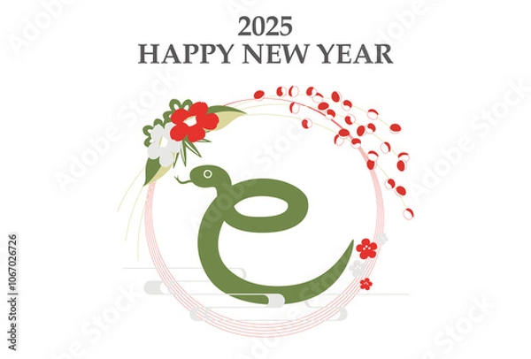 Obraz 2025年 巳年 年賀状テンプレート 漢字イラスト 横
