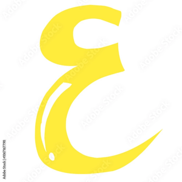 Obraz Hijaiyah arabic letter
