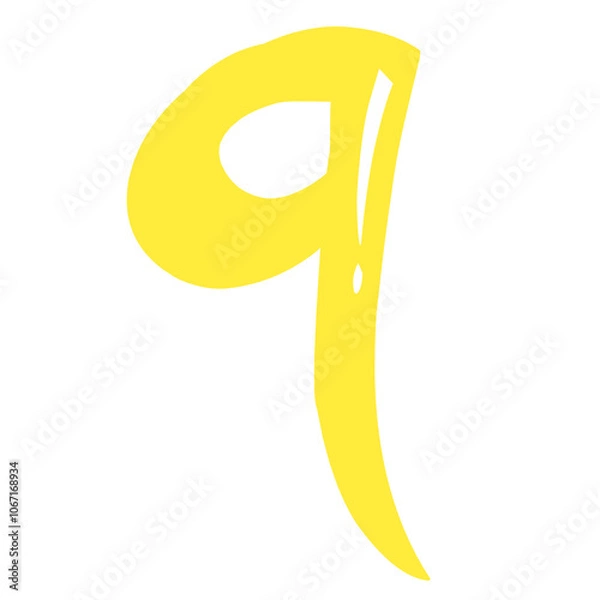 Obraz Hijaiyah arabic letter
