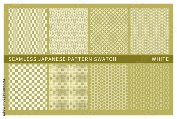 Obraz シームレス和柄パターン　白色セット