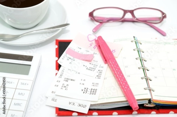 Fototapeta 支出管理