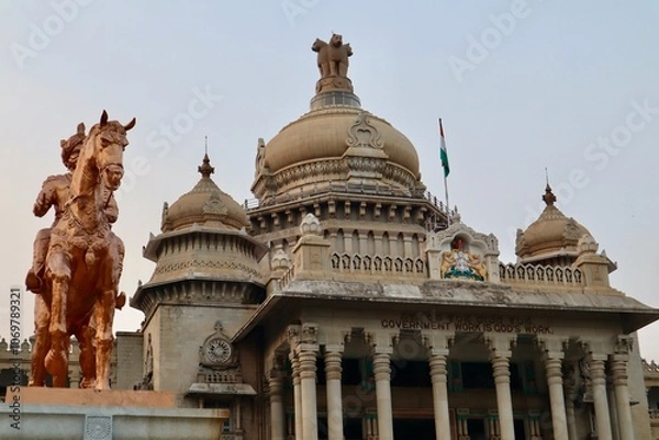 Fototapeta インド　州政府の建物