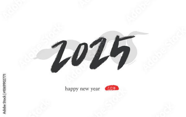 Obraz 2025Snake_Calligraphy