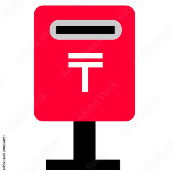 Obraz 郵便ポストのイラスト