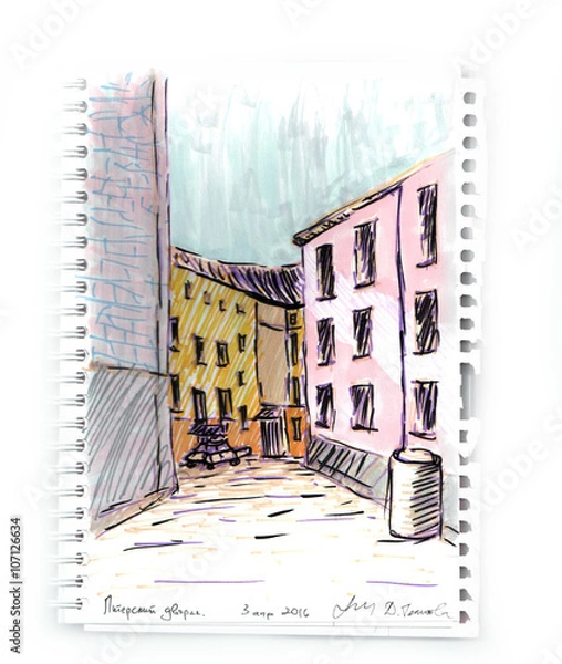 Obraz Старый двор в Петербурге