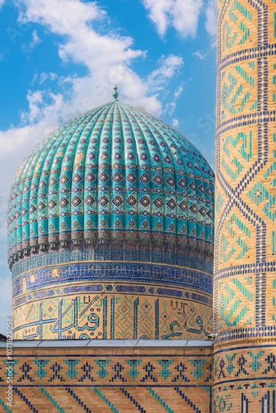 Obraz Samarkand, Uzbekistan - October. 10. 2024: Dome and column of the mosque in Samarkand