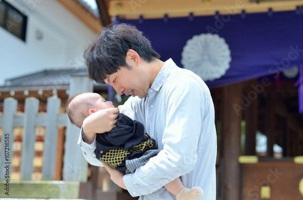 Fototapeta 見つめあう父子