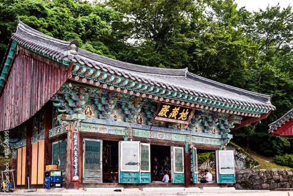 Fototapeta 韓国・釜山、梵魚寺を散策する