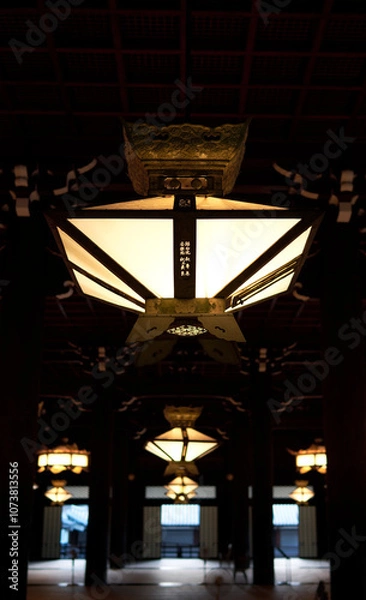 Obraz Japanese lantern