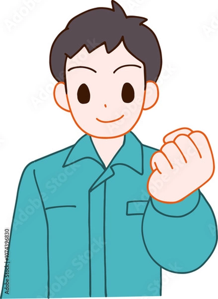 Obraz 作業服を着たガッツポーズする笑顔のデフォルメ男性のイラスト