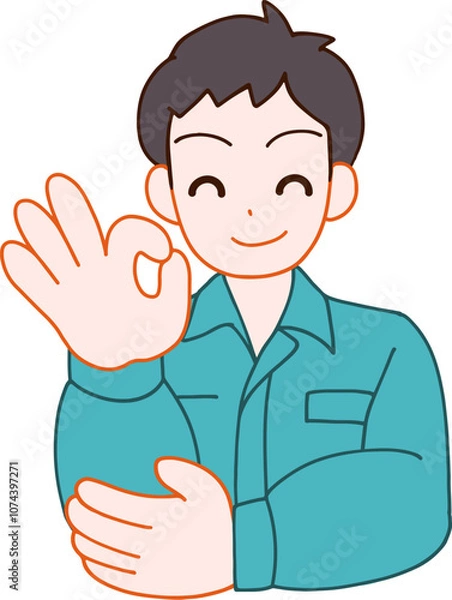 Fototapeta 作業服を着た笑顔でOKする笑顔のデフォルメ男性のイラスト