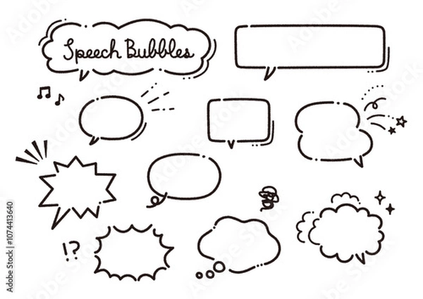 Fototapeta 手描きのシンプルな黒い吹き出しのセット