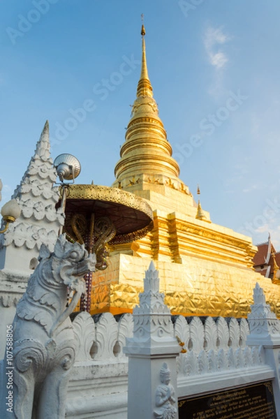 Obraz Phra that chae haeng temple