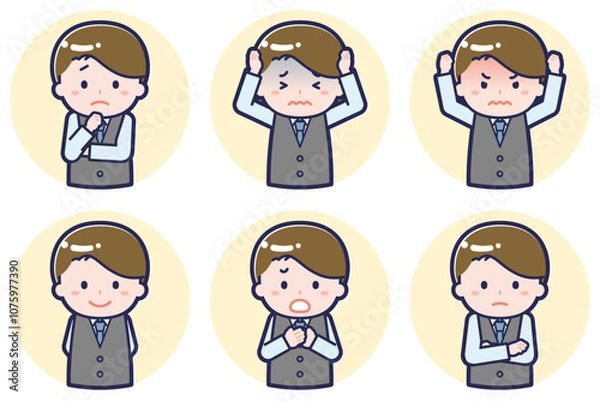 Obraz 男性販売員のポーズセット_05