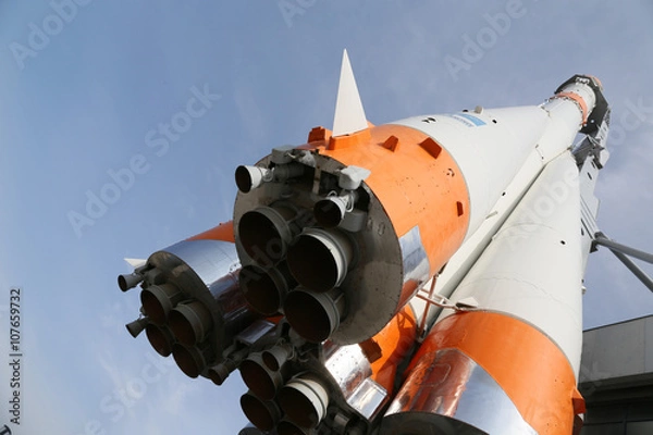 Obraz Музейно-выставочный центр космонавтики "Самара Космическая", космическая ракета "Союз"
