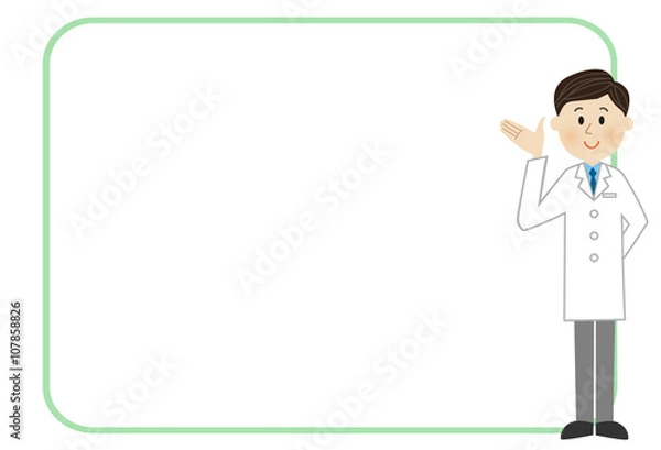 Fototapeta 医師　案内