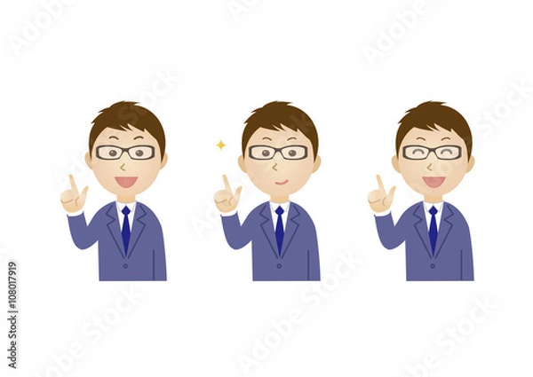 Fototapeta スーツ　メガネ　男性