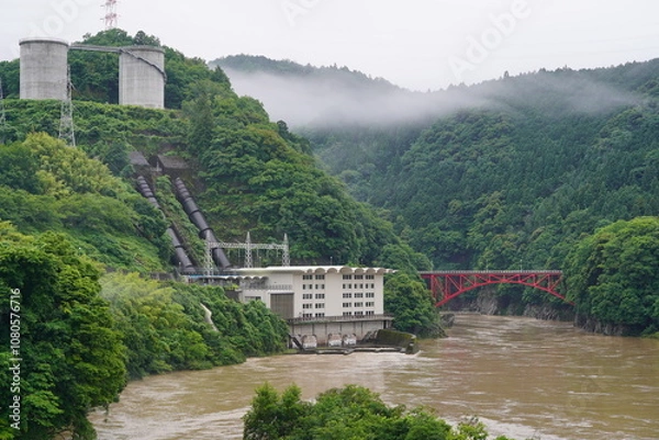 Obraz 丸山発電所と蘇水峡橋