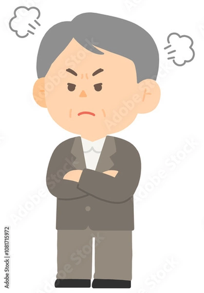 Fototapeta 회사에서 화가 난 상사