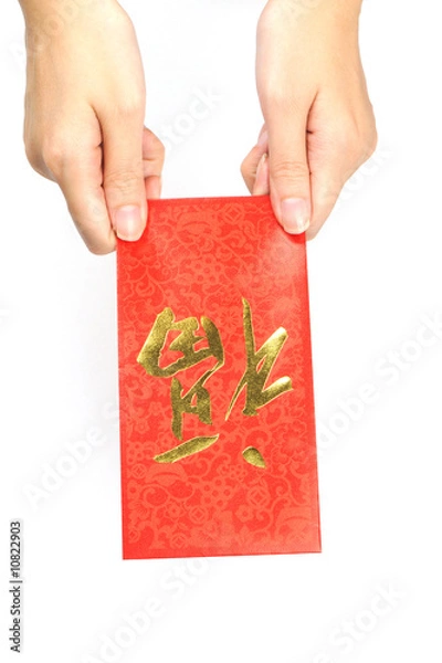 Obraz hongbao