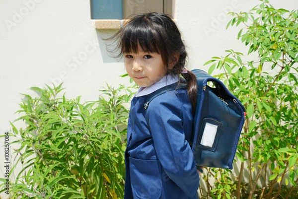 Obraz 制服を着た幼稚園児