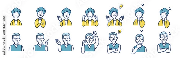 Fototapeta シニア男女の様々な表情とポーズのイラストセット