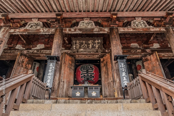 Obraz 奈良、吉野神社仏閣