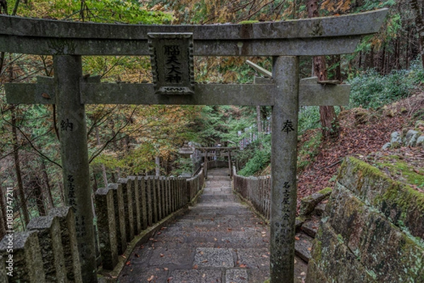 Obraz 奈良、吉野神社仏閣