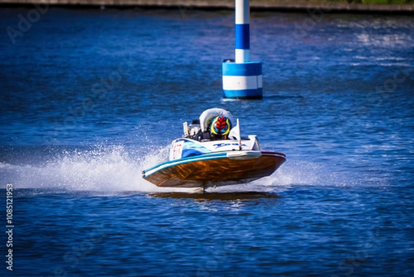 Fototapeta ボートレース