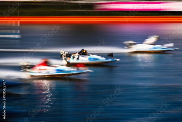 Fototapeta ボートレース