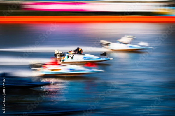 Fototapeta ボートレース