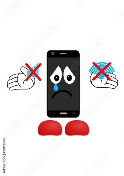 Obraz Телефон нет связи и WiFi