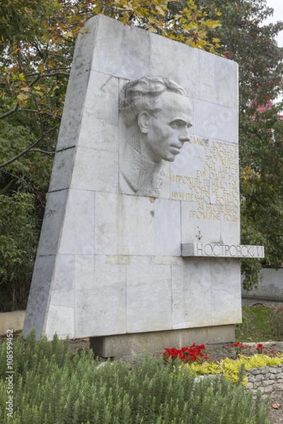 Fototapeta Барельеф  Островский Н.А. Сочи