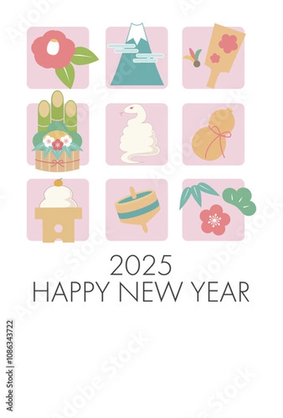 Fototapeta 2025年　巳年の年賀状　縁起物　和柄　パステルカラー